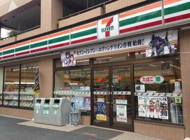 セブンイレブン葛飾立石４丁目店