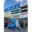 ショッピング施設