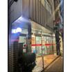 郵便局