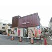 飲食店