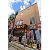 ショッピング施設