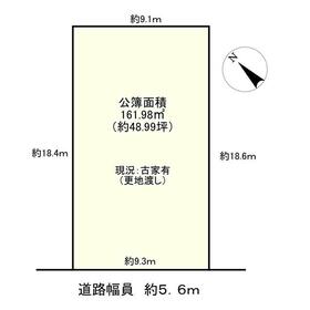 地形図等