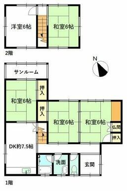 DIYやリフォームを楽しみながら、自分好みの住まいに仕上げたい方にもおすすめ♪