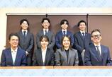 情報提供会社