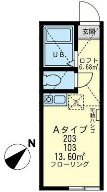 ２０３　洋室約６帖＋ロフト約４帖・ロフト高１．４ｍ