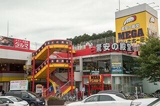 MEGAドン・キホーテ仙台台原店