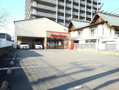 ほっともっと井相田店