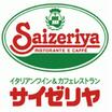 飲食店