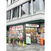 販売店