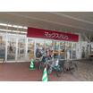 ショッピング施設