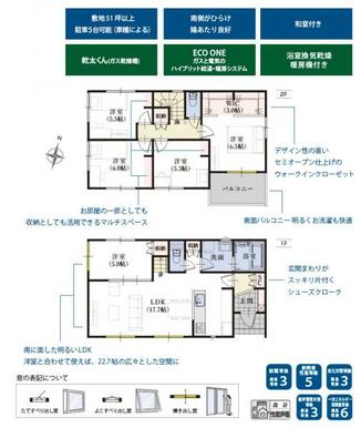 3号棟 間取り図