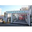 幼稚園、保育園