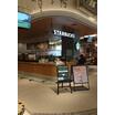 飲食店