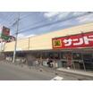 ショッピング施設