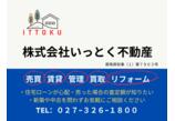 情報提供会社