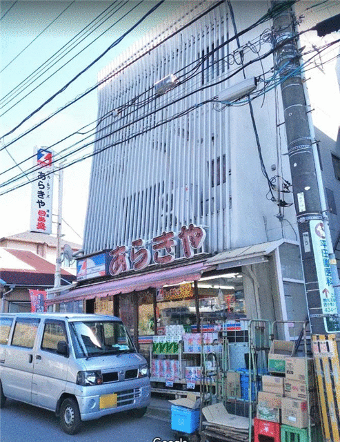 コーポハイネ １０２ 1k 横浜市神奈川区の貸アパートの物件情報 賃貸 アパート マンション 一戸建て 横浜市西区の賃貸なら株式会社ステップホーム 5ef54e6392cf46df4