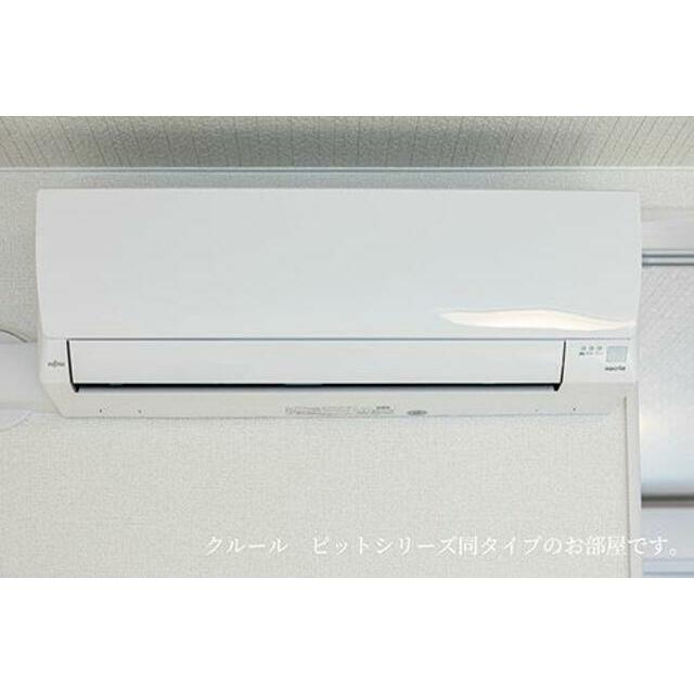 同シリーズ。別物件参考画像。