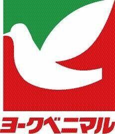 ヨークベニマル仙台東照宮店