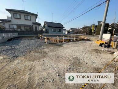 1号棟・現在建築中です！同メーカー完成物件見学できます。お気軽にお問い合わせください！