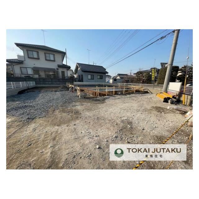 1号棟・現在建築中です！同メーカー完成物件見学できます。お気軽にお問い合わせください！