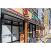 販売店