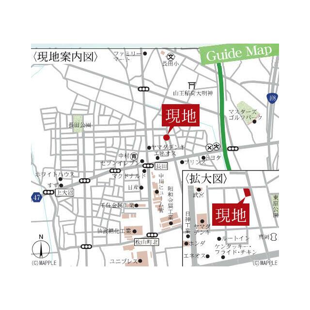 現地案内図
