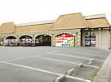 オータニ真岡店　2537ｍ/徒歩32分、車7分