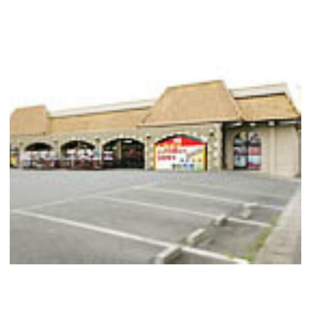 オータニ真岡店　2537ｍ/徒歩32分、車7分