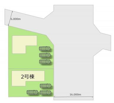 全2棟・お気軽にお問い合わせください！