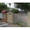 幼稚園、保育園
