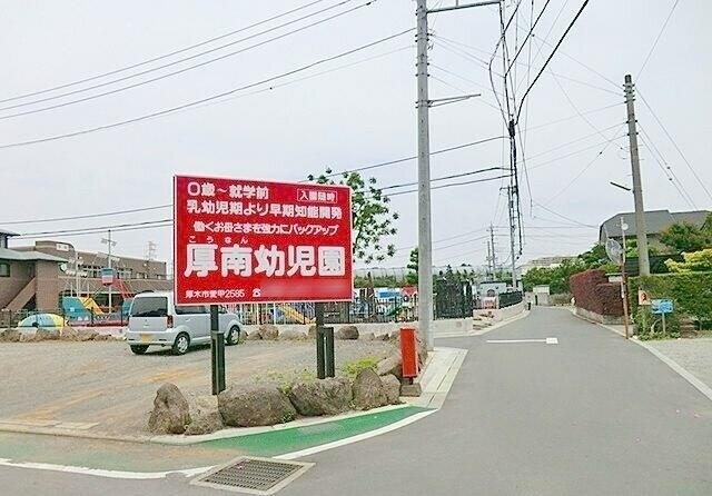 リアン アミ １０１ 1k 厚木市の新築貸アパートの物件情報 賃貸 アパート マンション 一戸建て 愛甲石田の不動産なら有限会社大東不動産 e3653bf6e6f6f2ae3