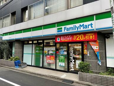 ファミリーマート芝四丁目店