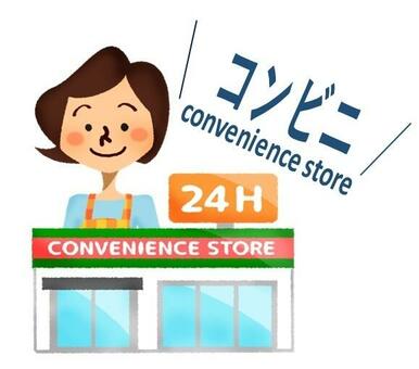 セブン－イレブン　富山中田１丁目店