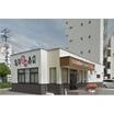 飲食店