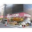 ショッピング施設
