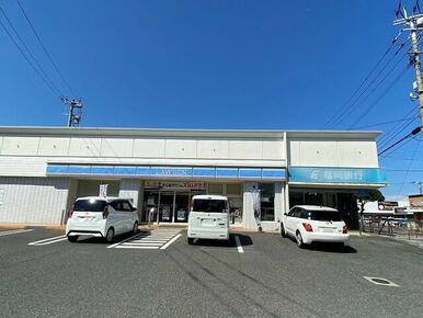 ローソン　水巻梅ノ木店