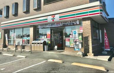 セブンイレブン越谷恩間新田店