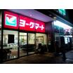 ショッピング施設
