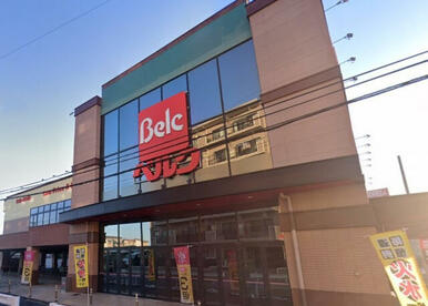 ベルク川越小仙波店