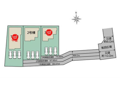 藤岡市下栗須3棟 区画図