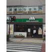 飲食店