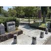 公園