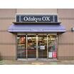 ショッピング施設