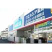 ショッピング施設
