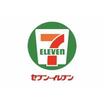 コンビニ