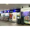 販売店