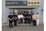 情報提供会社