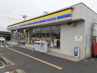 ミニストップ 神栖知手中央店