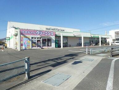 コープふくしま 笹谷店