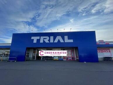 スーパーセンタートライアル花巻店
